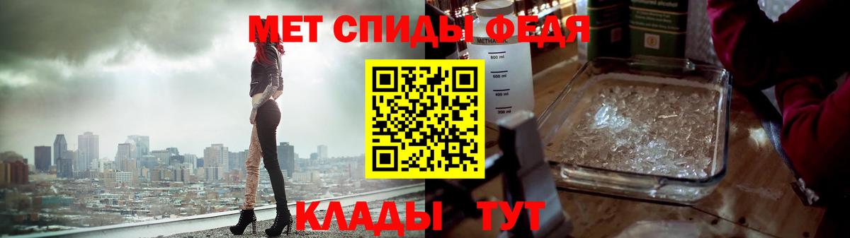 Новочеркасск  ГАШИШ  A-PVP СК кристаллы  Вход с VPN  Cocaine  МЕФ   ГАШ  МАРИХУАНА  Экстази 