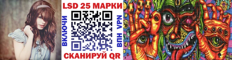 blacksprut вход  Новочеркасск  Марки N-bome 1500мкг 